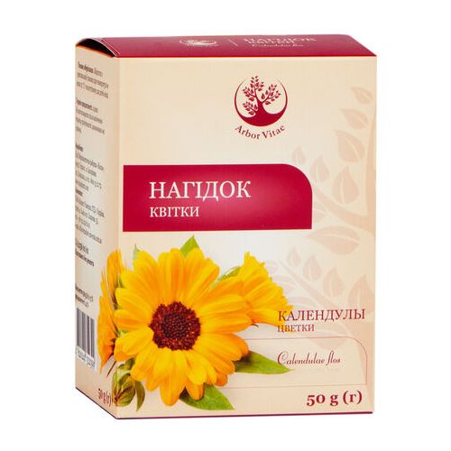 Календула цветка сбор, 50 г в городе Софиевка : цены, характеристики.  - фото №1 Календула цветка сбор, 50 г в городе Софиевка : цены, характеристики.