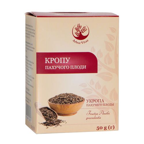 Укропа пахучего плоды 50 г в городе Хмельницкий : цены, характеристики.  - фото №1 Укропа пахучего плоды 50 г в городе Хмельницкий : цены, характеристики.