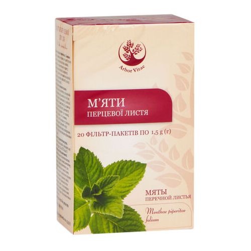 М'яти перцевої листя по 1,5 г фільтр-пакетів №20 в місті Одеса : ціни, характеристика.  - фото №1 М'яти перцевої листя по 1,5 г фільтр-пакетів №20 в місті Одеса : ціни, характеристика.