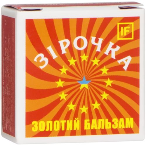 Золотой бальзам Звездочка косметический бальзам 4 г в городе Софиевка : цены, характеристики.  - фото №1 Золотой бальзам Звездочка косметический бальзам 4 г в городе Софиевка : цены, характеристики.