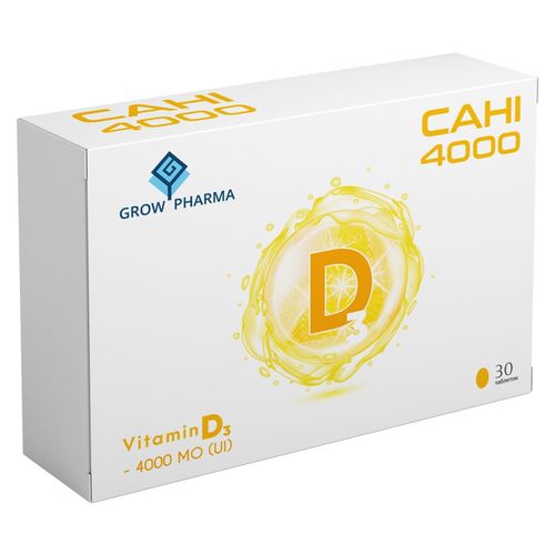 Сані таблетки №30 фото - фото №1 Сані таблетки №30 фото