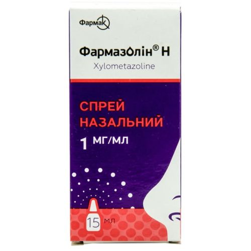 Фармазолин Н 1мг/мл спрей назальный 15 мл в городе Вышгород : цены, характеристики.  - фото №1 Фармазолин Н 1мг/мл спрей назальный 15 мл в городе Вышгород : цены, характеристики.