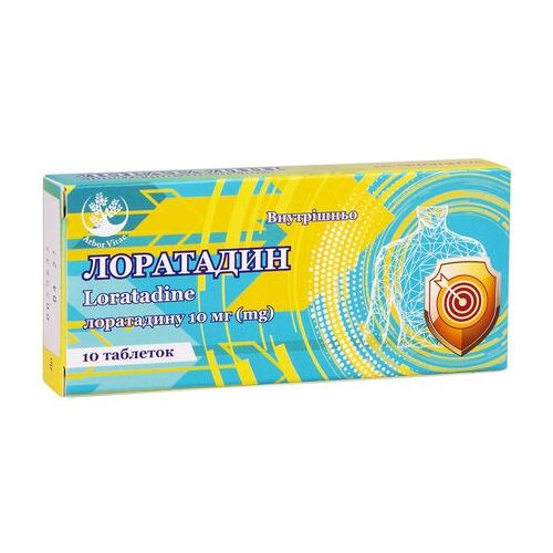 Лоратадин 10 мг таблетки №10 в городе Вышгород : цены, характеристики.  - фото №1 Лоратадин 10 мг таблетки №10 в городе Вышгород : цены, характеристики.