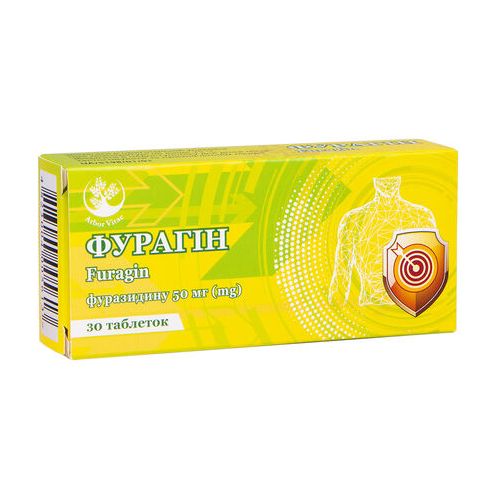 Фурагин 50 мг таблетки №30 в городе Львов : цены, характеристики.  - фото №1 Фурагин 50 мг таблетки №30 в городе Львов : цены, характеристики.