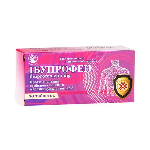 Ибупрофен 200 мг таблетки 50 шт. в городе Богородчаны : цены, характеристики.  - фото №1 Ибупрофен 200 мг таблетки 50 шт. в городе Богородчаны : цены, характеристики.