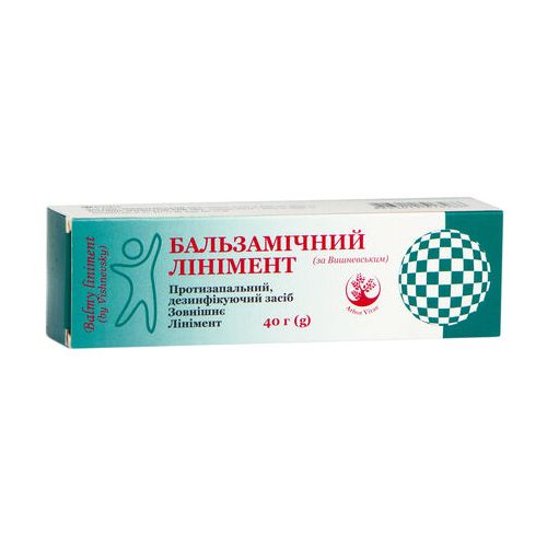 Бальзамічний Лінімент Вишневського 40 г в місті Первомайськ : ціни, характеристика.  - фото №1 Бальзамічний Лінімент Вишневського 40 г в місті Первомайськ : ціни, характеристика.