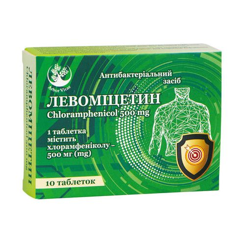 Левомицетин 500 мг таблетки №10 в городе Первомайск : цены, характеристики.  - фото №1 Левомицетин 500 мг таблетки №10 в городе Первомайск : цены, характеристики.