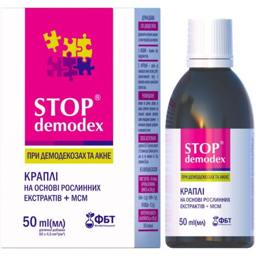 Капли Stop demodex 50 мл фото - фото №1 Капли Stop demodex 50 мл фото