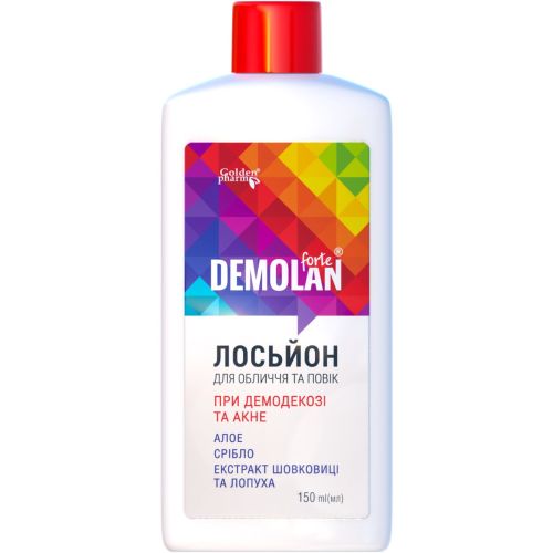 Демолан форте Лосьйон для обличчя та повік 150 мл в місті Львів : ціни, характеристика. - фото №1 Демолан форте Лосьйон для обличчя та повік 150 мл в місті Львів : ціни, характеристика.
