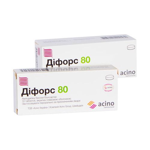 Дифорс 80 мг таблетки №30+№10 в городе Софиевка : цены, характеристики.  - фото №1 Дифорс 80 мг таблетки №30+№10 в городе Софиевка : цены, характеристики.