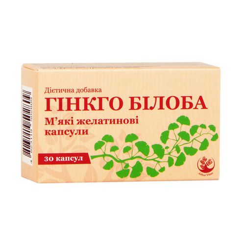 Гінкго Білоба капсули №30 купити - фото №1 Гінкго Білоба капсули №30 купити