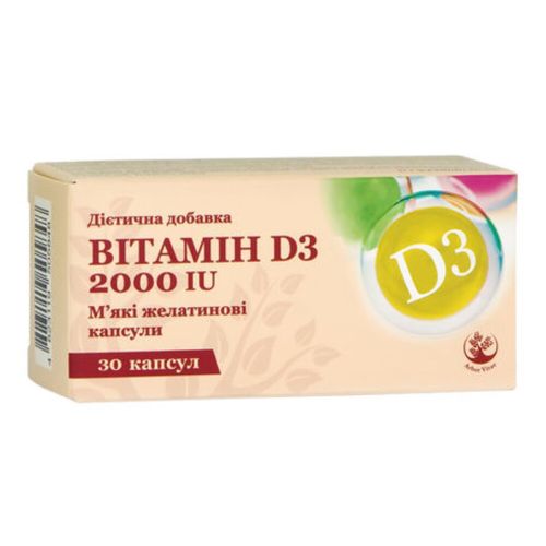 Вітамін D3 2000 IU капсули №30 в місті Запоріжжя : ціни, характеристика.  - фото №1 Вітамін D3 2000 IU капсули №30 в місті Запоріжжя : ціни, характеристика.