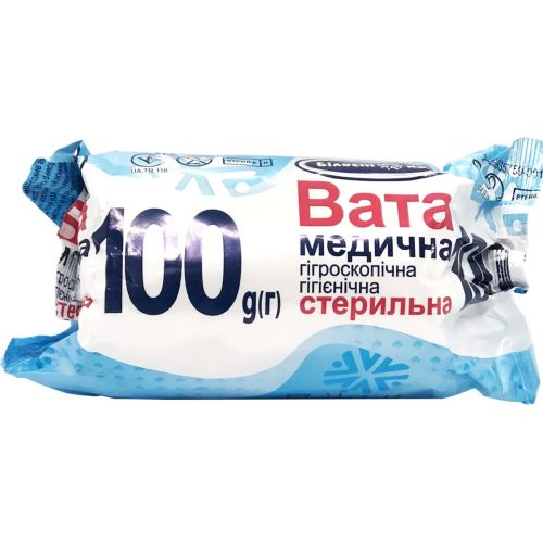 Вата Белоснежка стерильная гигиеническая, ролик 100 г в городе Ужгород : цены, характеристики. - фото №1 Вата Белоснежка стерильная гигиеническая, ролик 100 г в городе Ужгород : цены, характеристики.