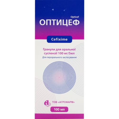 Оптицеф гранулы для оральной суспензии 100 мг/5 мл для 100 мл суспензиий по 53 г в флакон №1 в городе Вышгород : цены, характеристики.  - фото №1 Оптицеф гранулы для оральной суспензии 100 мг/5 мл для 100 мл суспензиий по 53 г в флакон №1 в городе Вышгород : цены, характеристики.