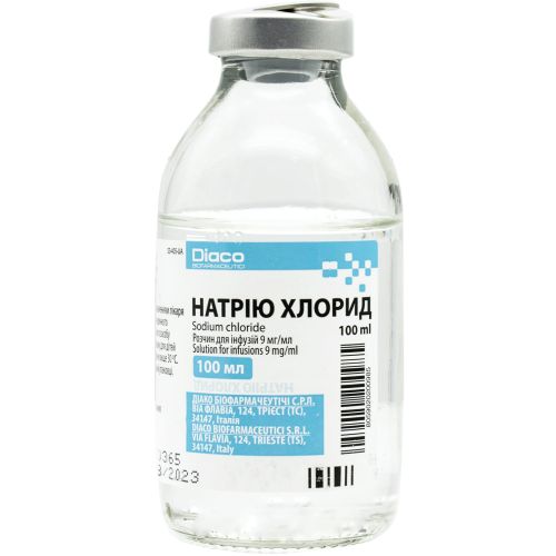 Натрію хлорид 0,9% розчин 100 мл в місті Глобине : ціни, характеристика.  - фото №1 Натрію хлорид 0,9% розчин 100 мл в місті Глобине : ціни, характеристика.