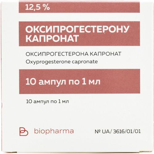 Оксипрогестерону капронат розчин для ін'єкцій олійний 12,5 % в ампулах по 1 мл №10 в місті Крюківщина : ціни, характеристика.  - фото №1 Оксипрогестерону капронат розчин для ін'єкцій олійний 12,5 % в ампулах по 1 мл №10 в місті Крюківщина : ціни, характеристика.