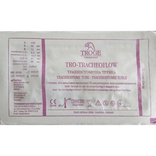 Трубка ендотрахеальна з манжетою Troge TRO-Tracheoflow 8,5 мм №1 в місті Канів : ціни, характеристика.  - фото №1 Трубка ендотрахеальна з манжетою Troge TRO-Tracheoflow 8,5 мм №1 в місті Канів : ціни, характеристика.