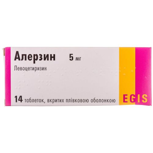 Алерзин 5 мг таблетки №14 в місті Первомайськ : ціни, характеристика. - фото №1 Алерзин 5 мг таблетки №14 в місті Первомайськ : ціни, характеристика.