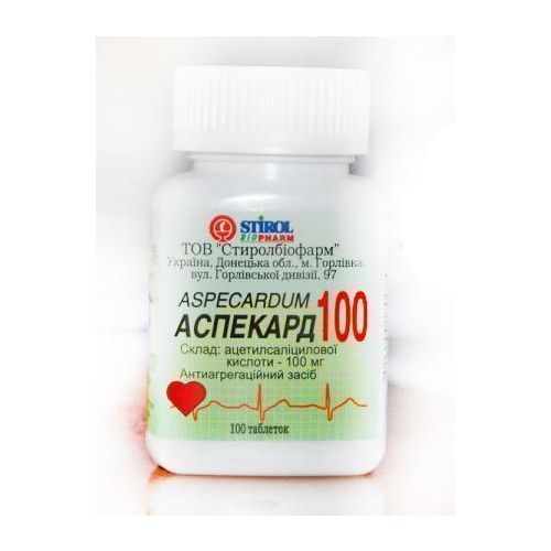 Аспекард 100 мг таблетки №100 в городе Ужгород : цены, характеристики. - фото №1 Аспекард 100 мг таблетки №100 в городе Ужгород : цены, характеристики.