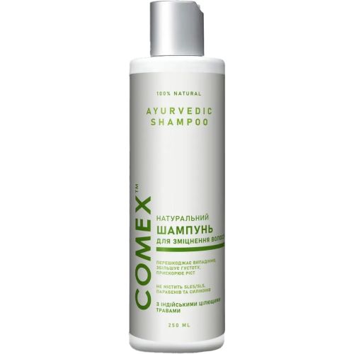 Шампунь Comex из индийских трав, 250 мл в городе Львов : цены, характеристики.  - фото №1 Шампунь Comex из индийских трав, 250 мл в городе Львов : цены, характеристики.
