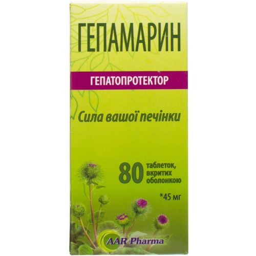 Гепамарин таблетки №80 в интернет-аптеке - фото №1 Гепамарин таблетки №80 в интернет-аптеке
