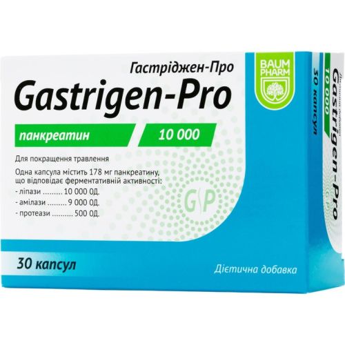 Гастриджен-Про Baum Pharm 10000 ОД капсулы №30 в городе Рахов : цены, характеристики.  - фото №1 Гастриджен-Про Baum Pharm 10000 ОД капсулы №30 в городе Рахов : цены, характеристики.