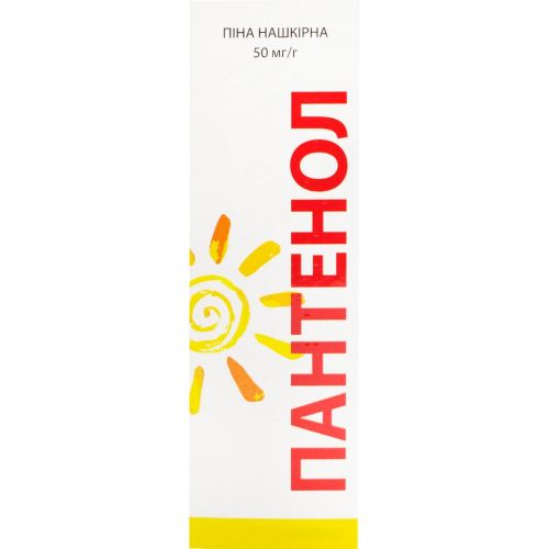 Пантенол пена, 58 г в городе Вышгород : цены, характеристики.  - фото №1 Пантенол пена, 58 г в городе Вышгород : цены, характеристики.