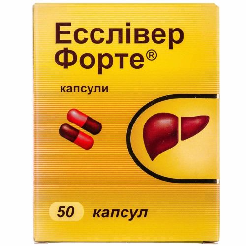 Есслівер Форте капсули №50 в місті Перещепине : ціни, характеристика.  - фото №1 Есслівер Форте капсули №50 в місті Перещепине : ціни, характеристика.