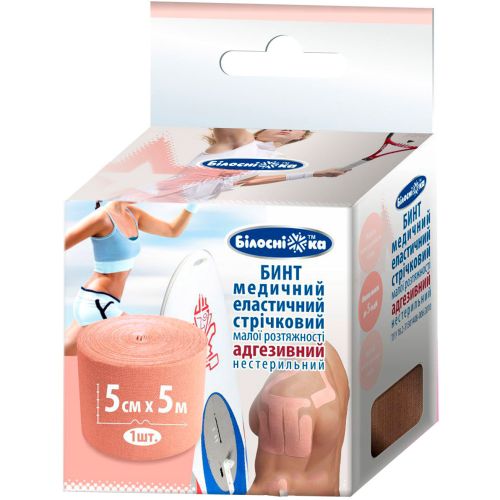 Бинт адгезивный эластичный Белоснежка, 5 см х 5 м, бежевый, 1 шт. в городе Богородчаны : цены, характеристики.  - фото №1 Бинт адгезивный эластичный Белоснежка, 5 см х 5 м, бежевый, 1 шт. в городе Богородчаны : цены, характеристики.