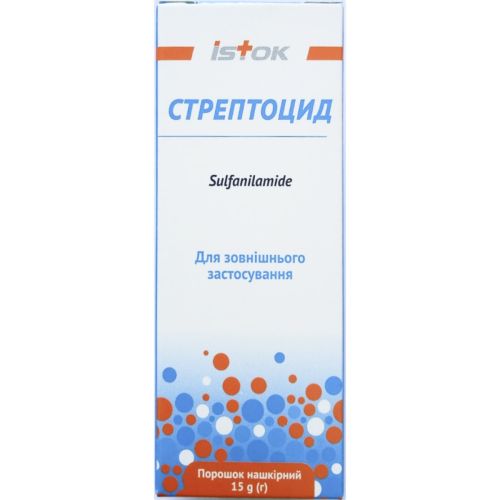 Стрептоцид порошок накожный 15 г №1 цена - фото №1 Стрептоцид порошок накожный 15 г №1 цена