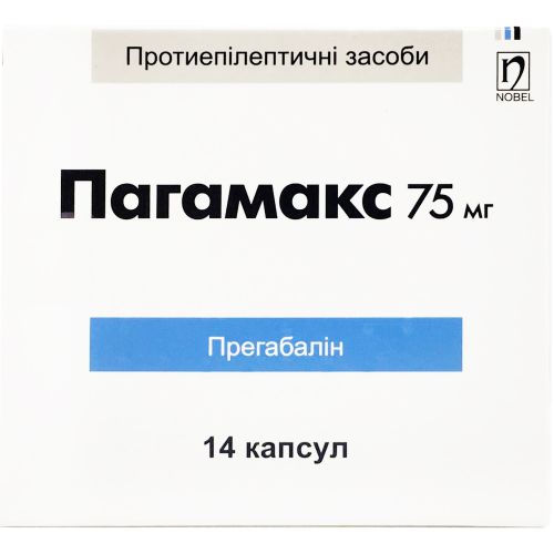 Пагамакс 75 мг капсули №14 в місті Глобине : ціни, характеристика.  - фото №1 Пагамакс 75 мг капсули №14 в місті Глобине : ціни, характеристика.
