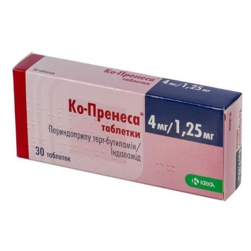 Ко-Пренеса 4 мг/1,25 мг таблетки №30  в місті Богородчани : ціни, характеристика.  - фото №1 Ко-Пренеса 4 мг/1,25 мг таблетки №30  в місті Богородчани : ціни, характеристика.