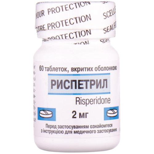 Риспетрил 2 мг таблетки №60 в городе Винница : цены, характеристики.  - фото №1 Риспетрил 2 мг таблетки №60 в городе Винница : цены, характеристики.