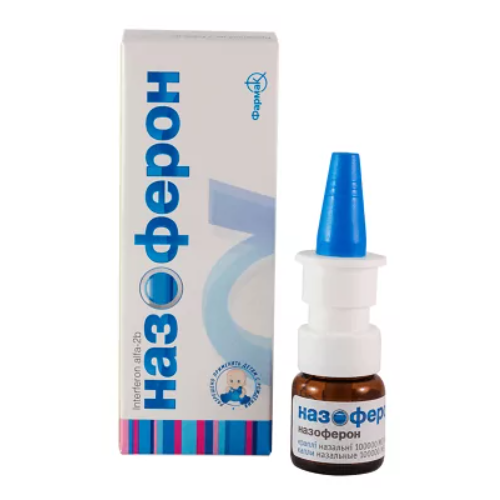 Назоферон 100 000 МЕ/мл капли назальные флакон 5 мл в городе Канев : цены, характеристики.  - фото №1 Назоферон 100 000 МЕ/мл капли назальные флакон 5 мл в городе Канев : цены, характеристики.