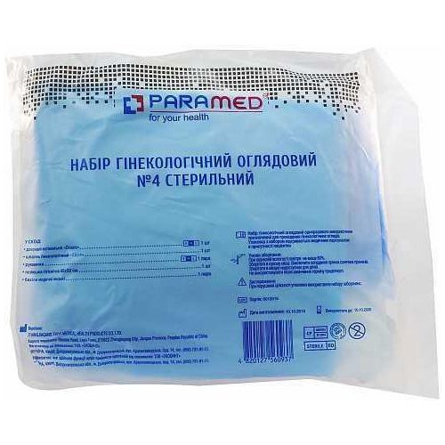 Набір Paramed гінекологічний оглядовий стерильний №4 в місті Канів : ціни, характеристика.  - фото №1 Набір Paramed гінекологічний оглядовий стерильний №4 в місті Канів : ціни, характеристика.