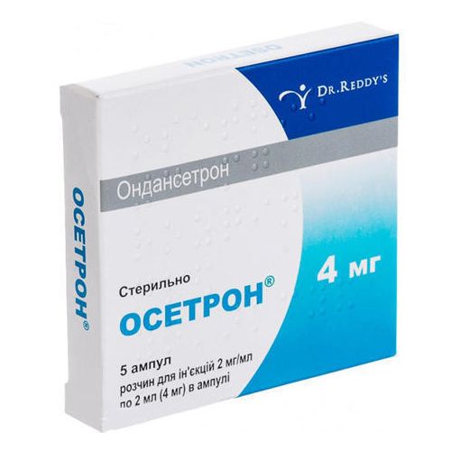 Осетрон 4 мг/2 мл ампулы №5  в городе Винница : цены, характеристики.  - фото №1 Осетрон 4 мг/2 мл ампулы №5  в городе Винница : цены, характеристики.