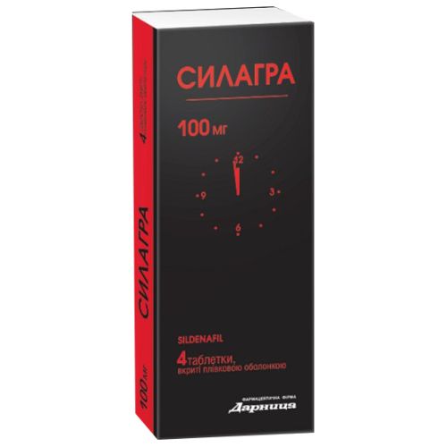 Силагра 100 мг таблетки №4 в городе Крюковщина : цены, характеристики.  - фото №1 Силагра 100 мг таблетки №4 в городе Крюковщина : цены, характеристики.