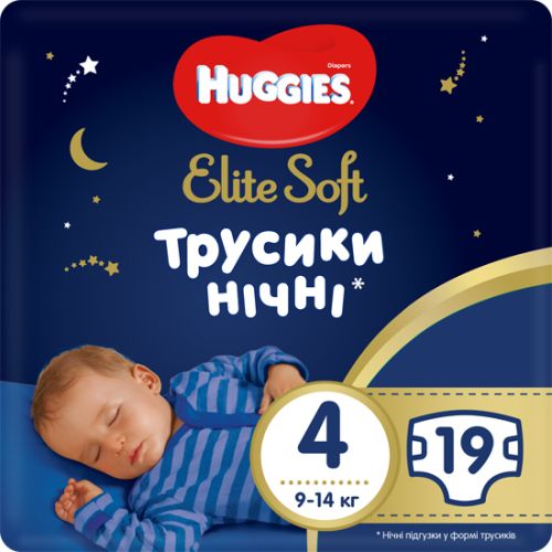 Підгузники Huggies Elite Soft Overnights Pants р.4 №19 в місті Бориспіль : ціни, характеристика. - фото №1 Підгузники Huggies Elite Soft Overnights Pants р.4 №19 в місті Бориспіль : ціни, характеристика.