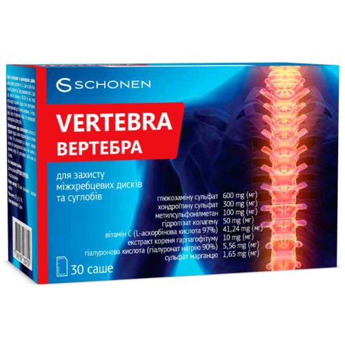 Вертебра порошок саше №30 в місті Полтава : ціни, характеристика.  - фото №1 Вертебра порошок саше №30 в місті Полтава : ціни, характеристика.