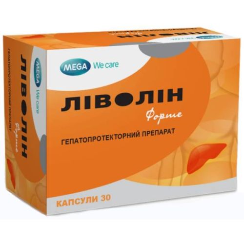 Ліволін форте капсули №30  в місті Глобине : ціни, характеристика.  - фото №1 Ліволін форте капсули №30  в місті Глобине : ціни, характеристика.