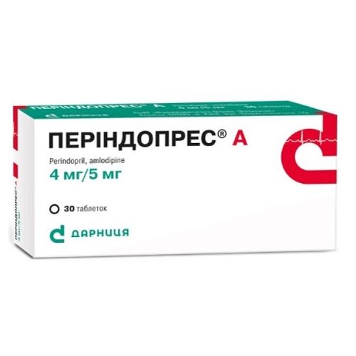 Періндопрес А 4 мг/5 мг таблетки №30  в місті Глобине : ціни, характеристика.  - фото №1 Періндопрес А 4 мг/5 мг таблетки №30  в місті Глобине : ціни, характеристика.