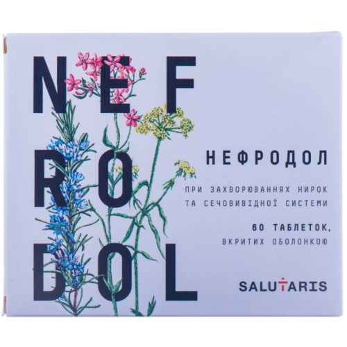Нефродол таблетки №60 в городе Вышгород : цены, характеристики.  - фото №1 Нефродол таблетки №60 в городе Вышгород : цены, характеристики.