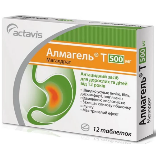 Алмагель Т 500 мг таблетки №12 ADD - фото №1 Алмагель Т 500 мг таблетки №12 ADD
