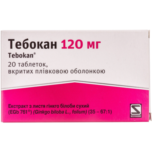 Тебокан 120 мг таблетки №20 в місті Глобине : ціни, характеристика.  - фото №1 Тебокан 120 мг таблетки №20 в місті Глобине : ціни, характеристика.