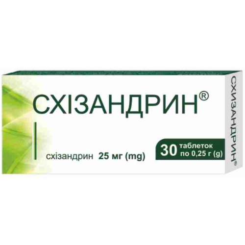 Схизандрин 25 мг таблетки №30 ADD - фото №1 Схизандрин 25 мг таблетки №30 ADD