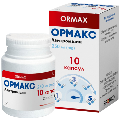 Ормакс 250 мг капсули №10 в місті Первомайськ : ціни, характеристика.  - фото №1 Ормакс 250 мг капсули №10 в місті Первомайськ : ціни, характеристика.