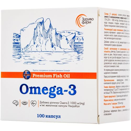 Омега-3 УльтраКап капсули №100 в місті Софіївка : ціни, характеристика.  - фото №1 Омега-3 УльтраКап капсули №100 в місті Софіївка : ціни, характеристика.