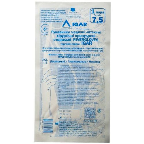 Рукавиці хірургічні RiverGloves стерильні латексні р.7,5 в місті Канів : ціни, характеристика.  - фото №1 Рукавиці хірургічні RiverGloves стерильні латексні р.7,5 в місті Канів : ціни, характеристика.
