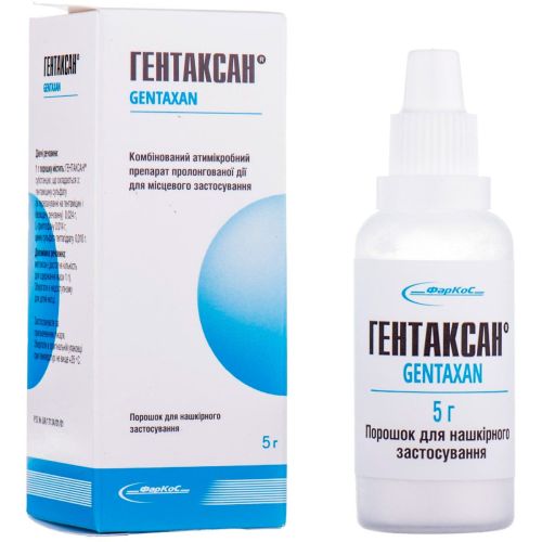 Гентаксан порошок 5 г в Дніпрі : ціни, характеристика.  - фото №1 Гентаксан порошок 5 г в Дніпрі : ціни, характеристика.