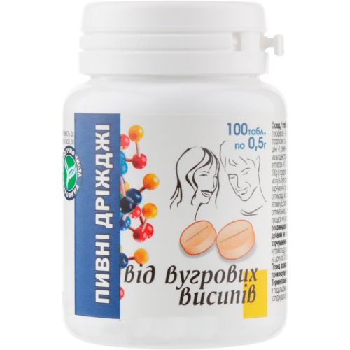 Пивні дріжджі від вугрових висипів таблетки, 100 шт. в місті Софіївка : ціни, характеристика.  - фото №1 Пивні дріжджі від вугрових висипів таблетки, 100 шт. в місті Софіївка : ціни, характеристика.